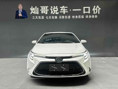 Lexus Ralink 185T CVT Deluxe Edition - фото 6