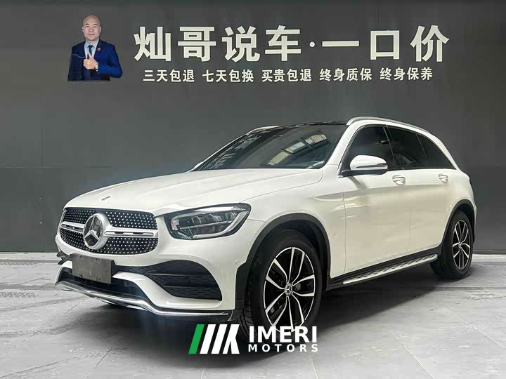 Mercedes-Benz GLC facelift GLC 260 L 4MATIC dynamic - автомобиль из Китая
