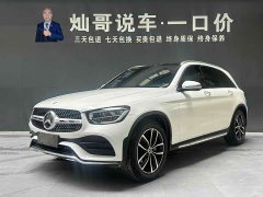 Mercedes-Benz GLC facelift GLC 260 L 4MATIC dynamic - фото 1