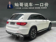Mercedes-Benz GLC facelift GLC 260 L 4MATIC dynamic - фото 4