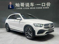 Mercedes-Benz GLC facelift GLC 260 L 4MATIC dynamic - фото 5