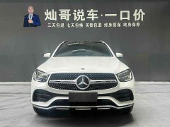 Mercedes-Benz GLC facelift GLC 260 L 4MATIC dynamic - фото 6