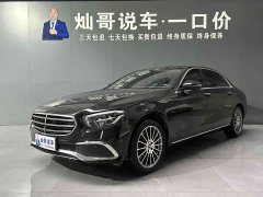 Mercedes-Benz E-Class facelift 2 E 260 L - фото 1