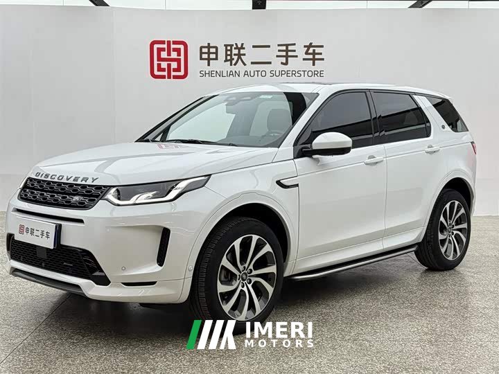 Lexus Discovery Sport 249PS R-Dynamic S Performance Edition - автомобиль из Китая