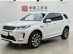 Lexus Discovery Sport 249PS R-Dynamic S Performance Edition - фото 1