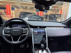 Lexus Discovery Sport 249PS R-Dynamic S Performance Edition - фото 11