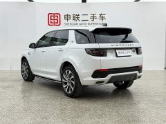 Lexus Discovery Sport 249PS R-Dynamic S Performance Edition - фото 3