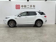 Lexus Discovery Sport 249PS R-Dynamic S Performance Edition - фото 4