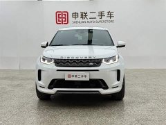 Lexus Discovery Sport 249PS R-Dynamic S Performance Edition - фото 5