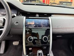 Lexus Discovery Sport 249PS R-Dynamic S Performance Edition - фото 8