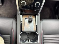 Lexus Discovery Sport 249PS R-Dynamic S Performance Edition - фото 9