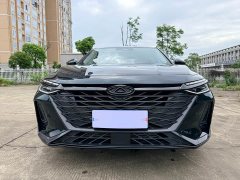 Chery Arrizo 8 2023 high-energy version 2.0T DCT Royal - фото 2