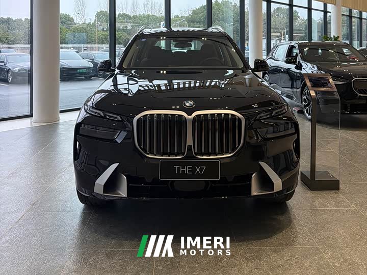 BMW X7 xDrive40i Leading Luxury Package - автомобиль из Китая