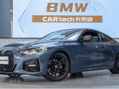 BMW 4 Series 2022 facelift 425i M Sports Night Package - фото 1
