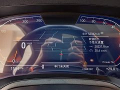 BMW 4 Series 2022 facelift 425i M Sports Night Package - фото 13
