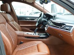 BMW 7 Series 740Li xDrive M Sport Executive Package - фото 12