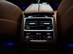 BMW 7 Series 740Li xDrive M Sport Executive Package - фото 15