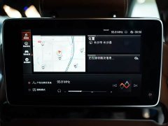 BMW 7 Series 740Li xDrive M Sport Executive Package - фото 16