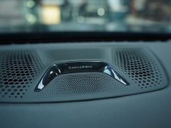 BMW 7 Series 740Li xDrive M Sport Executive Package - фото 5