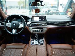 BMW 7 Series 740Li xDrive M Sport Executive Package - фото 8