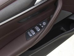 BMW 5 Series 2022 facelift 530Li leading M sports package - фото 12