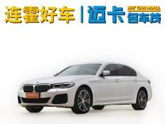 BMW 5 Series 2022 facelift 530Li leading M sports package - фото 2
