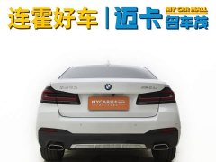 BMW 5 Series 2022 facelift 530Li leading M sports package - фото 5