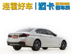 BMW 5 Series 2022 facelift 530Li leading M sports package - фото 6