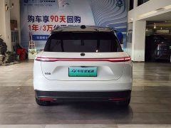 NIO ES8 75kWh - фото 8