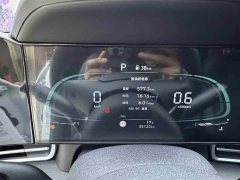 Lexus Elantra 2023 1.5L CVT LUX - фото 16
