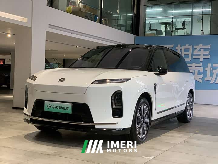NIO ES8 7-Seater Executive Luxury Edition