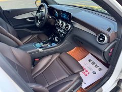 Mercedes-Benz GLC 260 L 4MATIC Dynamic - фото 12