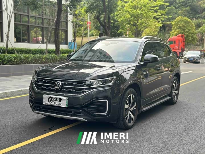 Lynk & Co Tanyue GTE 2020 1.4T premium - автомобиль из Китая