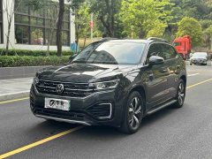 Lynk & Co Tanyue GTE 2020 1.4T premium - фото 1