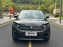 Lynk & Co Tanyue GTE 2020 1.4T premium - фото 2