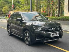 Lynk & Co Tanyue GTE 2020 1.4T premium - фото 3