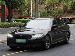 BMW 5 Series New Energy 535Le M Sports Package - фото 1