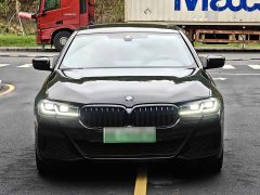 BMW 5 Series New Energy 535Le M Sports Package - фото 2