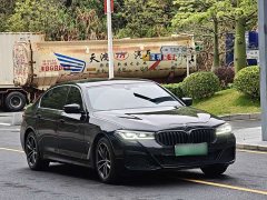 BMW 5 Series New Energy 535Le M Sports Package - фото 3