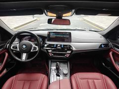 BMW 5 Series New Energy 535Le M Sports Package - фото 9