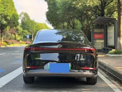 Changan Qiyuan A07 Blue Whale extended range version 140 elite type - фото 8
