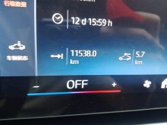 BMW X1 2024 sDrive25Li X-Line - фото 8