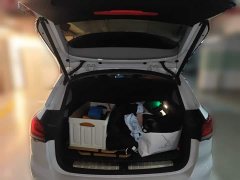 BMW X1 2021 sDrive20Li Luxury Line - фото 20