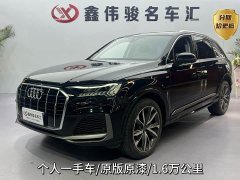Audi Q7 55 TFSI quattro S line Sport - фото 1