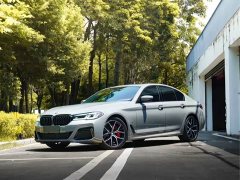 BMW 5 Series (Imported) 540i Fashion Edition M Sports Package - фото 1
