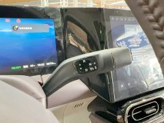 Leapmotor C11 Extended Range 285 Smart Edition - фото 16