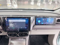 Leapmotor C11 Extended Range 285 Smart Edition - фото 17
