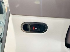 Leapmotor C11 Extended Range 285 Smart Edition - фото 19