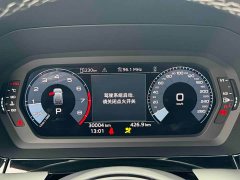 Audi A3 Sportback 35 TFSI stylish and sporty - фото 12