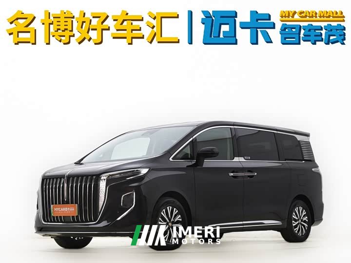 Hongqi HQ9 PHEV 2.0T four-wheel drive luxury version - автомобиль из Китая